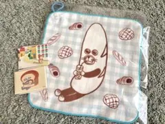 パンどろぼう オンラインくじ B賞 D賞 タオル 缶バッジ