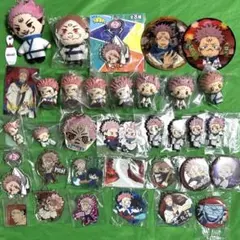 呪術廻戦 両面宿儺 グッズ - メルカリ