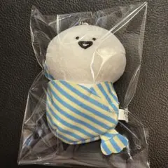 お文具といっしょ ボールチェーン付き キャンディーに包まれぬいぐるみ お文具さん