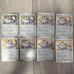 ルギア S8a 25th ANNIVERSARY COLLECTION 005…