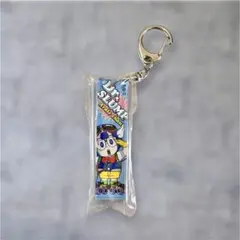 Item thumbnail for item 178e26ee-f6a0-4362-8f49-79c980df0ad5