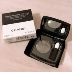 2025年最新】シャネルオンブルプルミエールトップコート327ぺノンブル