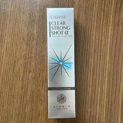 2025年最新】クリアストロングショットアルファの人気アイテム