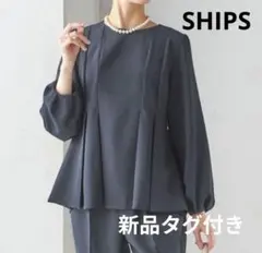 新品タグ付 SHIPS ダブルクロスブラウス セレモニー ダークネイビーのサムネイル