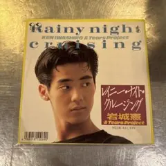 Rainy Night Cruising KEN IMASHIRO