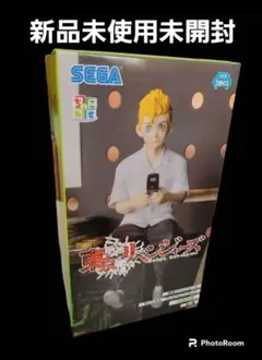東京リベンジャーズ タケミチ フィギュア SEGA　新品