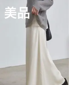 最終値下げ!RANAN アイボリー マーメイドスカート