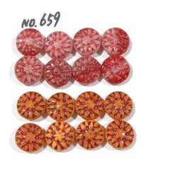 チェコビーズセット No.659 ダリア