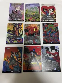 MTG スパイダーマン　マーベルマテリアル　foil まとめ売り