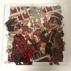 2026年最新】地縛少年花子くん色紙の人気アイテム - メルカリ