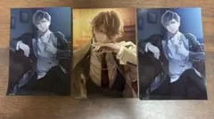 イケメンヴァンパイア ブロマイド 3枚セット