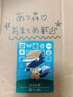 お得まとめ商品♡