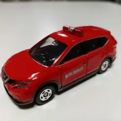 Item thumbnail for item 54de4229-19e8-4138-b642-9881b4045d16