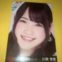 AKB48 2015 カレンダー 川栄李奈 - メルカリ