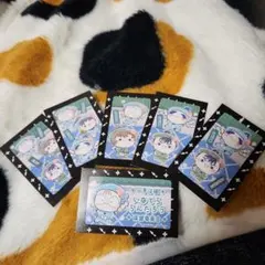 ▲フリューくじ 忍たま乱太郎 ふんわり桜もちぴこの段 半券 猪名寺乱太郎