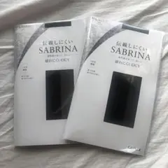 SABRINA ストッキングセット