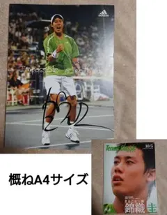 2025年最新】錦織圭 サインの人気アイテム - メルカリ