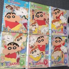 クレヨンしんちゃん DVD 6本 第7期3,4,5,6 第8期9,12