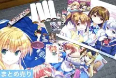 ガールフレンド(仮)