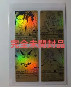 2026年最新】ドラゴンボール ゴールド神龍キャンペーンの人気アイテム