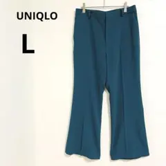 ユニクロ　Lサイズ　スラックスパンツ　グリーン　緑　オフィス　センタープレス
