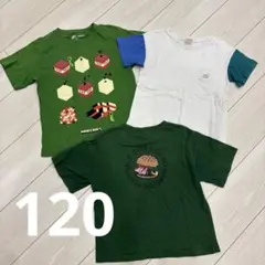 にこぽん様 リクエスト 2点 まとめ商品 - メルカリ
