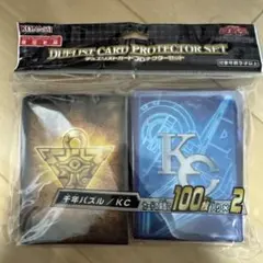 2026年最新】千年パズル スリーブの人気アイテム - メルカリ