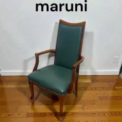 2025年最新】マルニ ベルサイユの人気アイテム - メルカリ