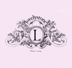 かおる様　高品質　エメラルド　クローバー　握り石