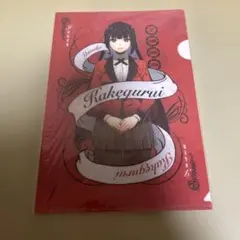 賭ケグルイ　特典　6点　ミニ色紙　蛇喰夢子　早乙女芽亜里 賭ケグルイ ミニ色紙 アニメイト特典 蛇喰夢子 - メルカリ