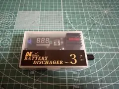 ミニ四駆 バッテリー放電器 シャフトチェッカー - メルカリ