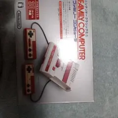 ニンテンドークラシックミニ　ファミリーコンピュータ