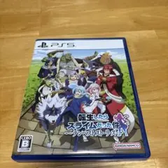 PS5 転生したらスライムだった件 テンペストストーリーズ 通常版