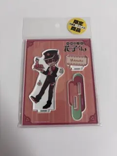 地縛少年花子くん アクリルスタンド みんなでお茶会フェア 花子くん