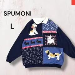 USA古着　spumoni ヴィンテージ　レトロ　スエット　トレーナー　わんこ