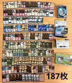 2026年最新】地球環境カードゲーム マイアース スタートパッケージ 海