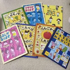 14冊セット】ヨシタケシンスケ絵本・児童書 - メルカリ
