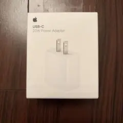 【未開封】Apple 20W USB-C Power Adapter