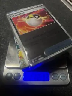 ポケモンカードスタートデッキ100 バトルコレクション112.1g-112.2g