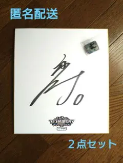 ヤクルトスワローズ