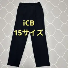 オンワード樫山 スラックス