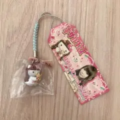 2025年最新】しょこたん キティの人気アイテム - メルカリ