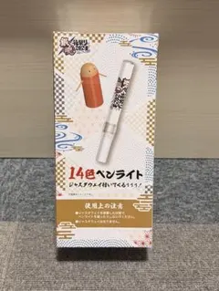 2026年最新】ジャスタウェイ ペンライトの人気アイテム - メルカリ