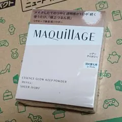 うさぎ様 リクエスト 2点 まとめ商品