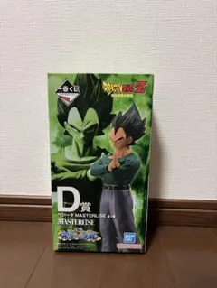 一番くじ ドラゴンボール D賞 ベジータ MASTERLISE（未来への決闘)のサムネイル