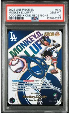 ドジャースルフィ モンキー・D・ルフィ L [EB02-010]【英語版】(プロモーションカード