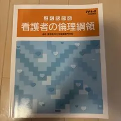 Item thumbnail for item 094e3746-3d02-4605-97d4-ef8d6374158f