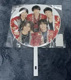 King & Prince キンプリ うちわ