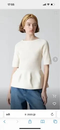 ペプラム ニット