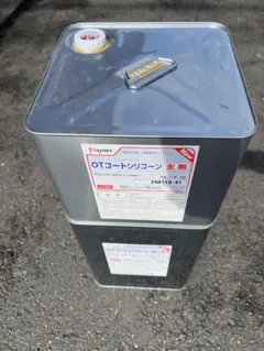 2025年最新】otコートシリコーンの人気アイテム - メルカリ
